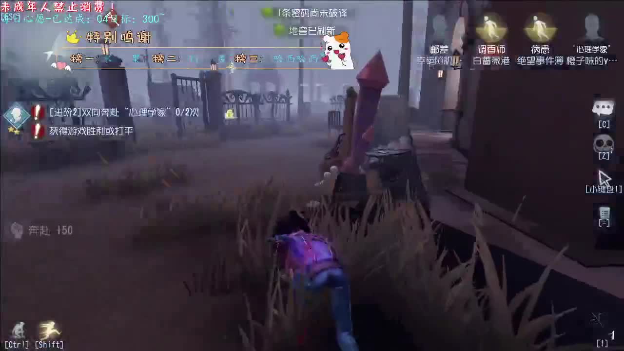 丨涌动丨感谢陪伴~感恩有你！ 第8段