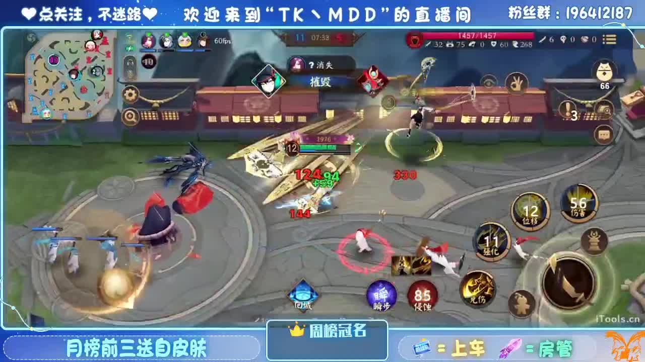 怪我太平庸 第1段