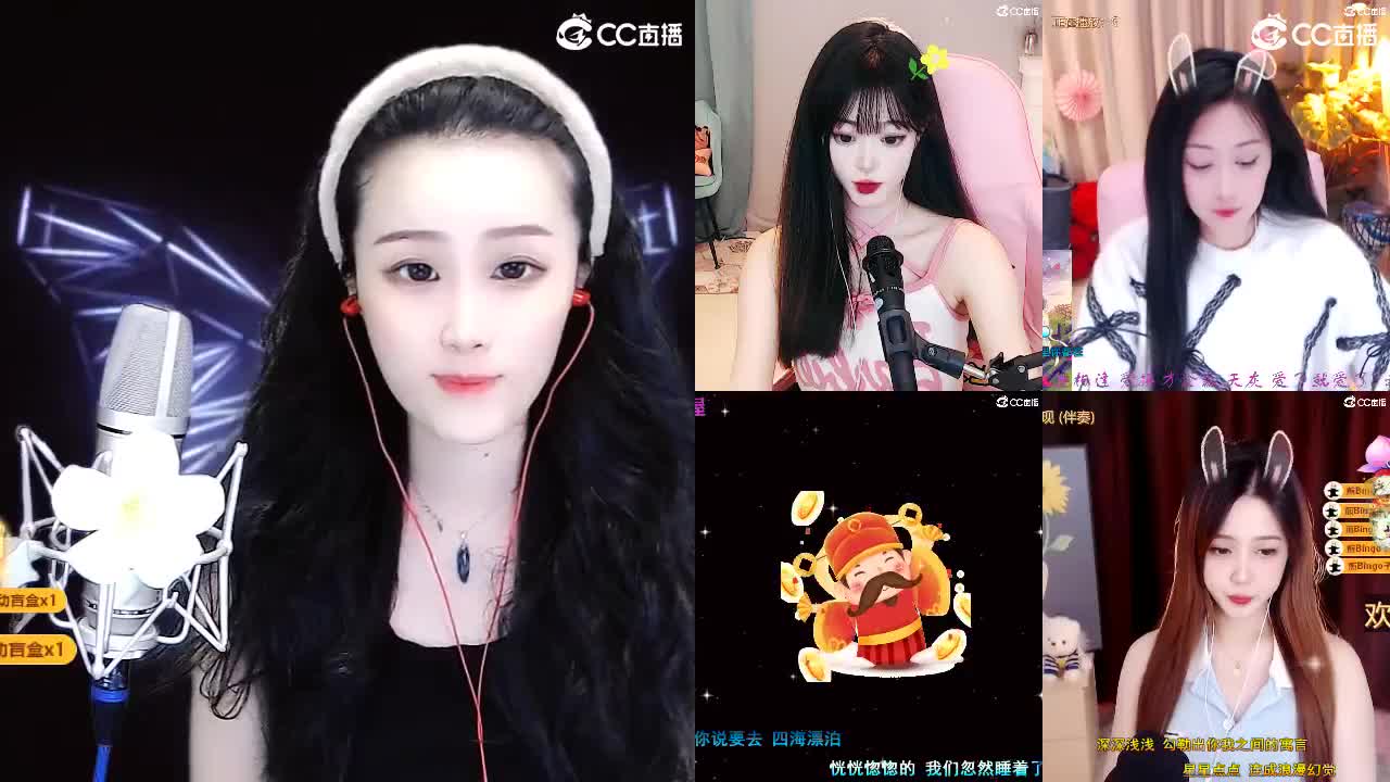 唱歌坤是认真的！ 第2段