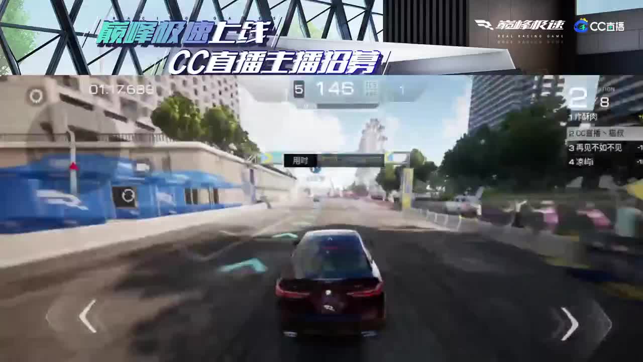 进来唠嗑 第1段