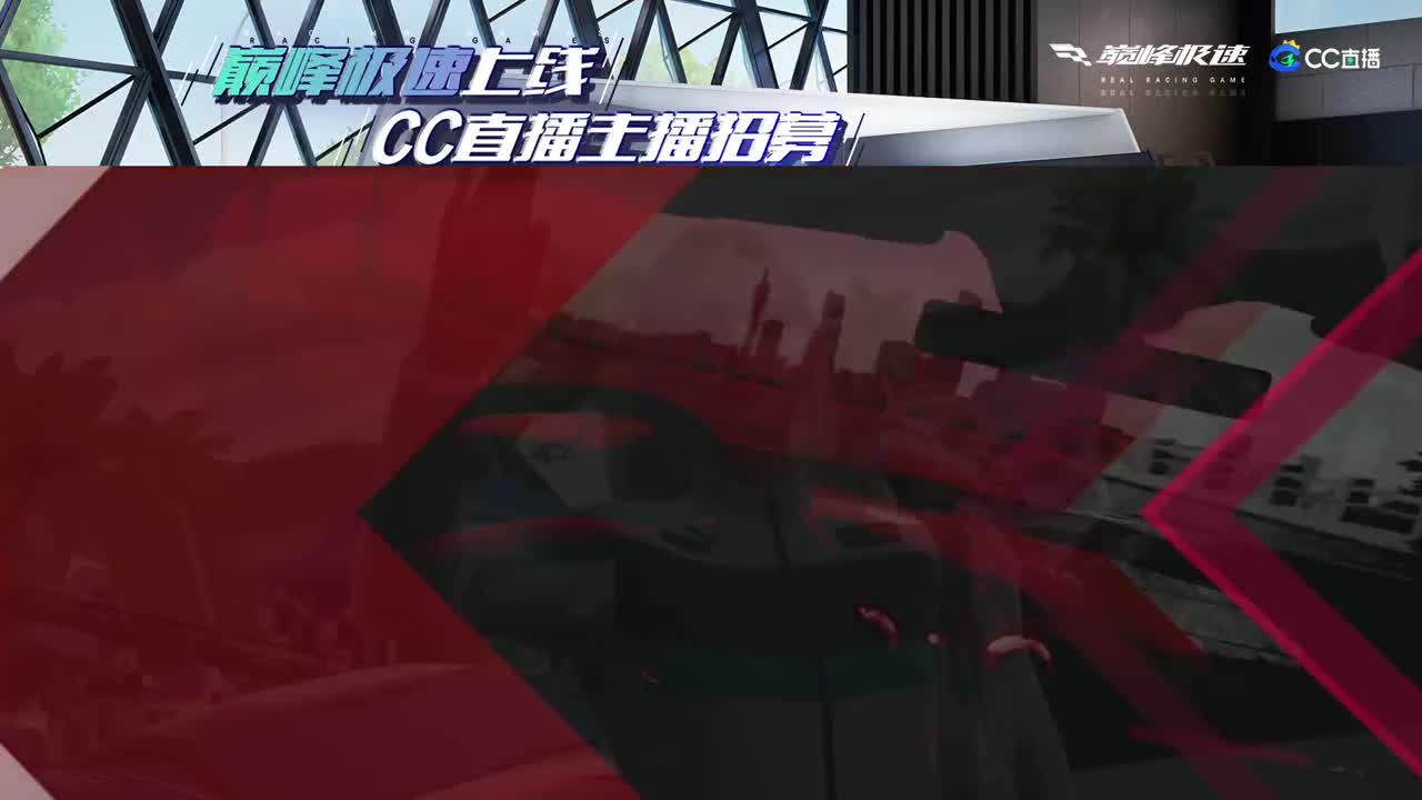 进来唠嗑 第2段