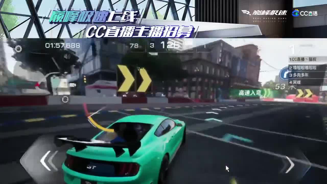 进来唠嗑 第3段