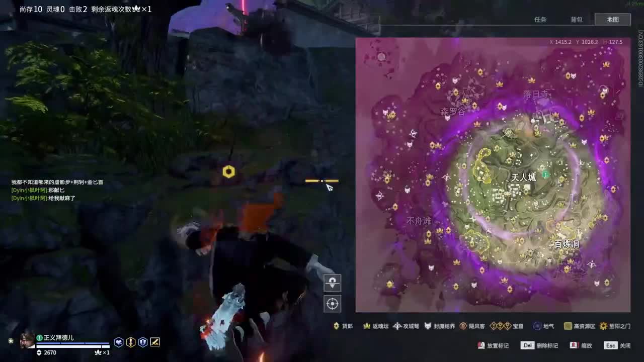 适应新键盘 第1段