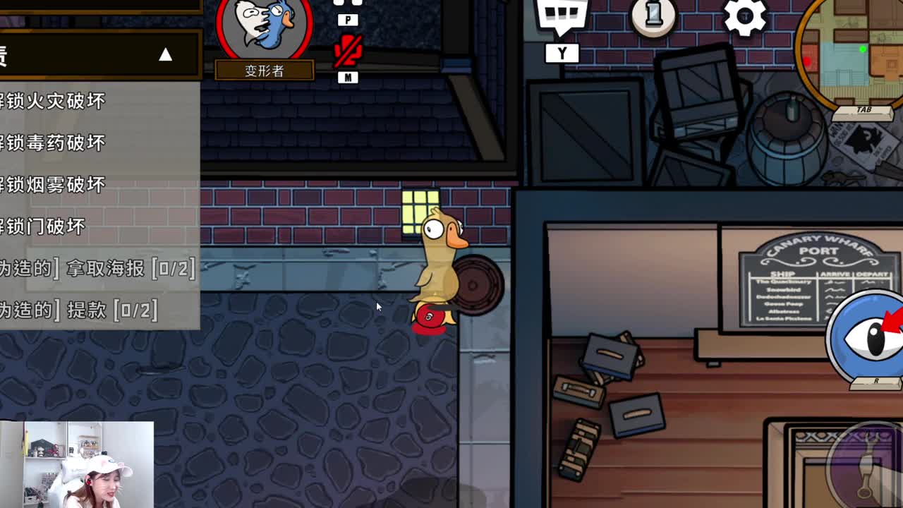 快乐打游戏 第2段