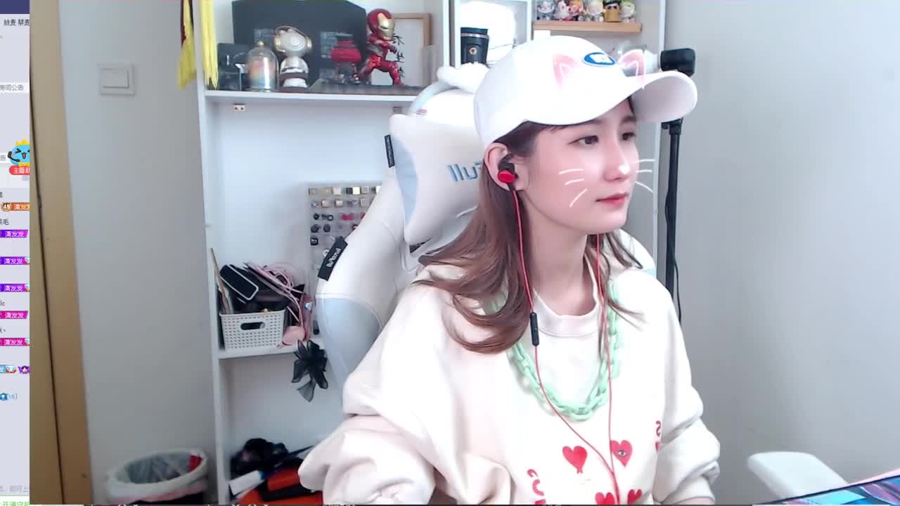 快乐打游戏 第5段