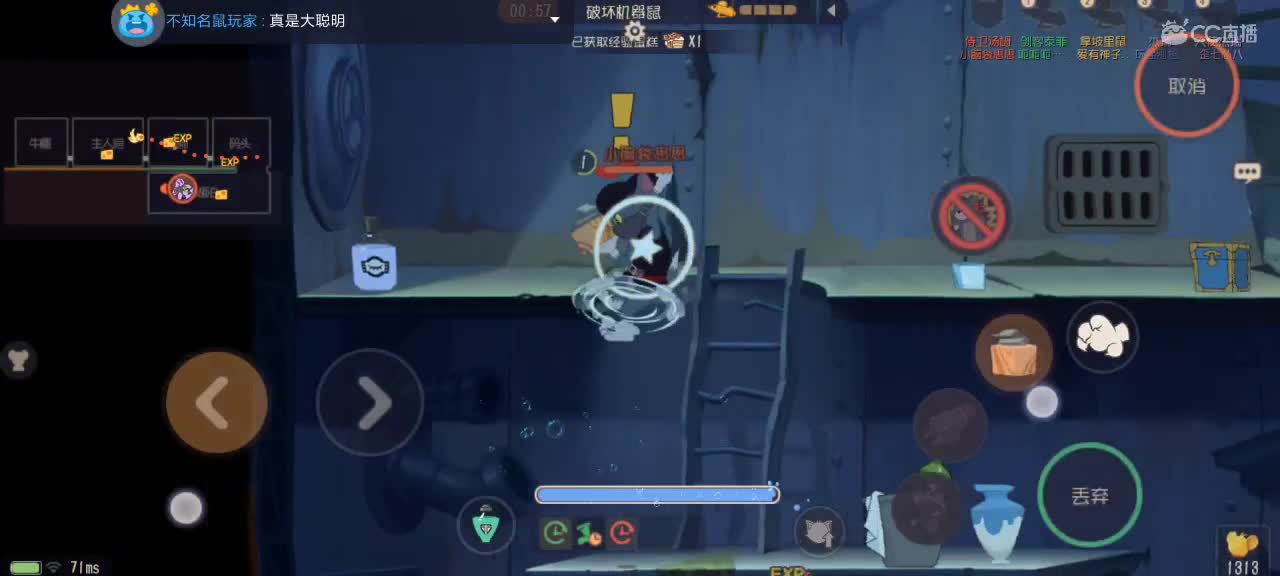 。。。。 第3段