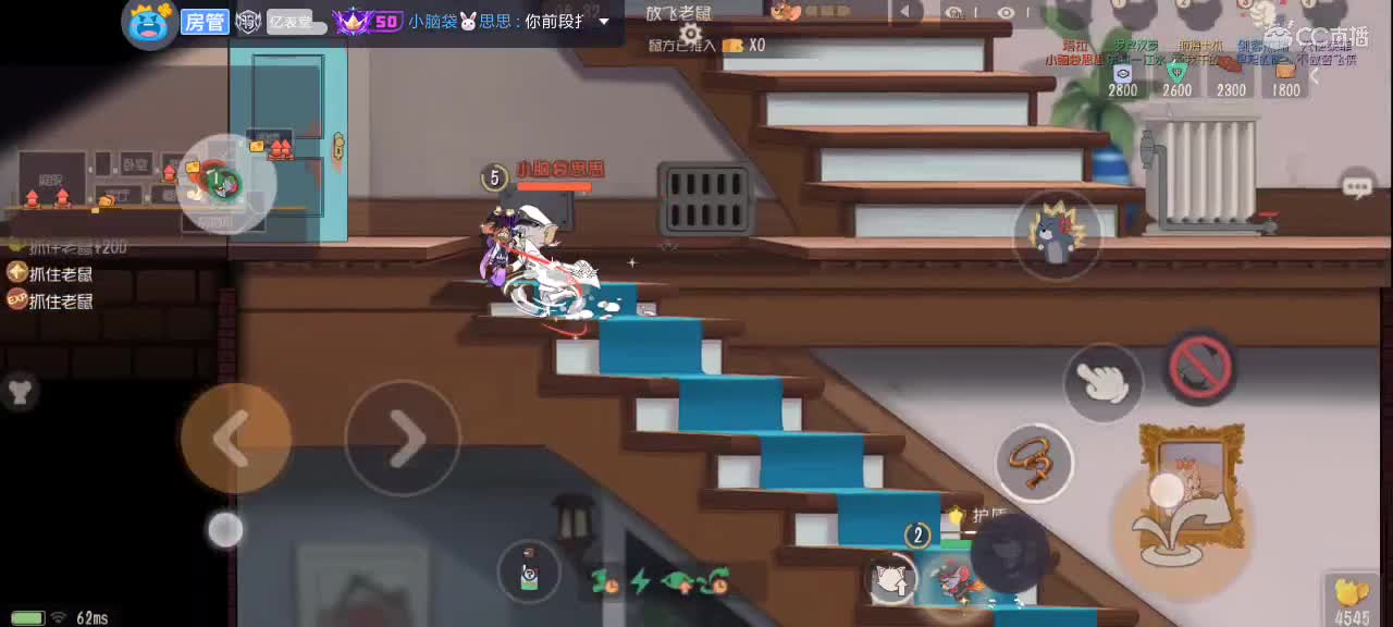 。。。。 第4段