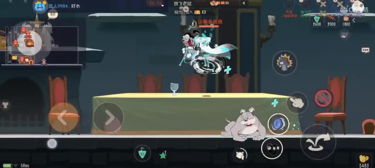 。。。。 第5段