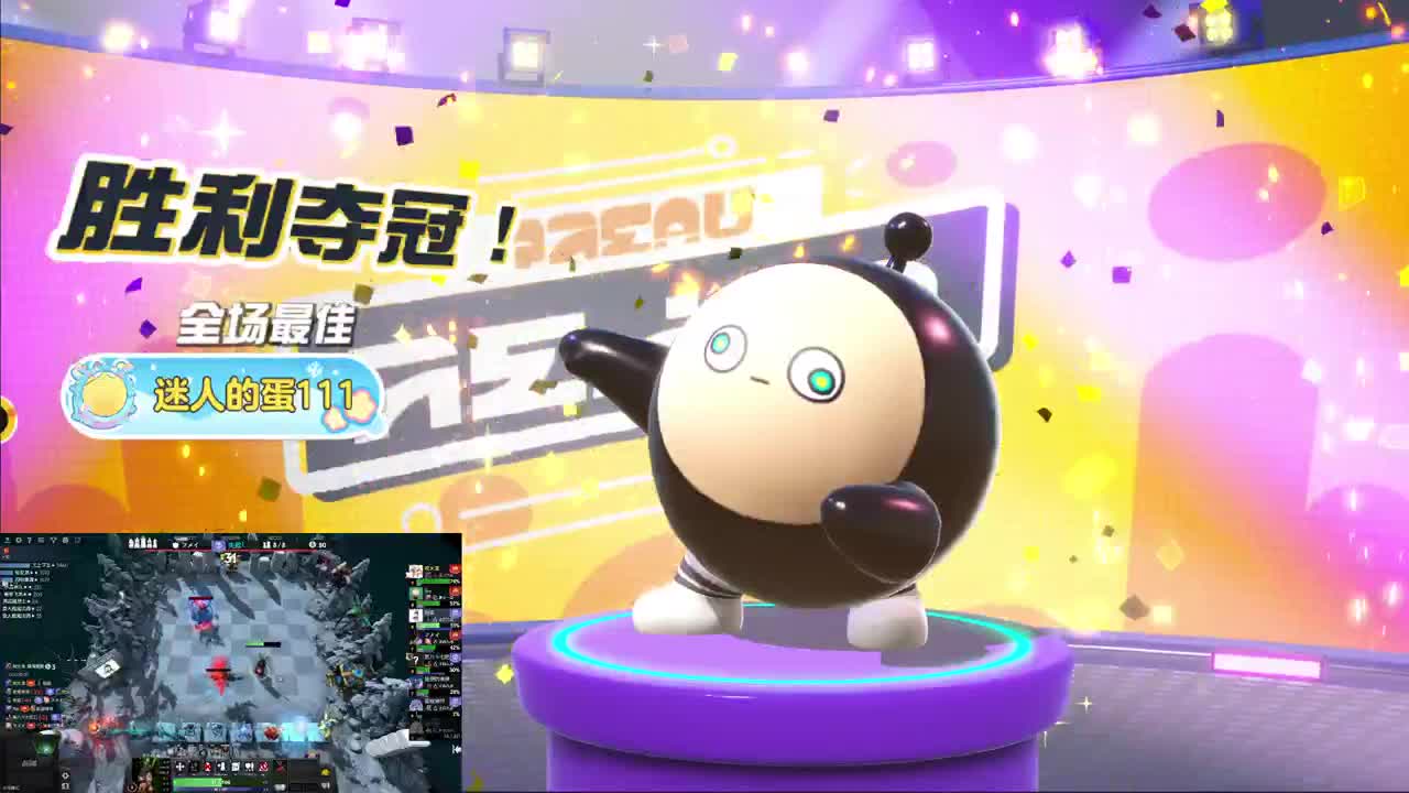 CC第一气人主播 第4段