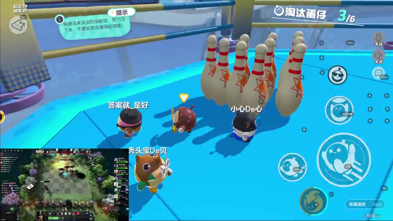 CC第一气人主播 第6段