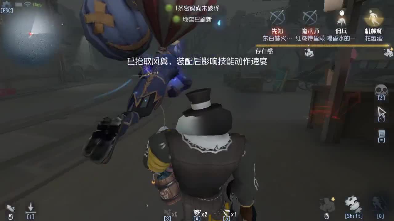 今天也是努力的一天 第1段