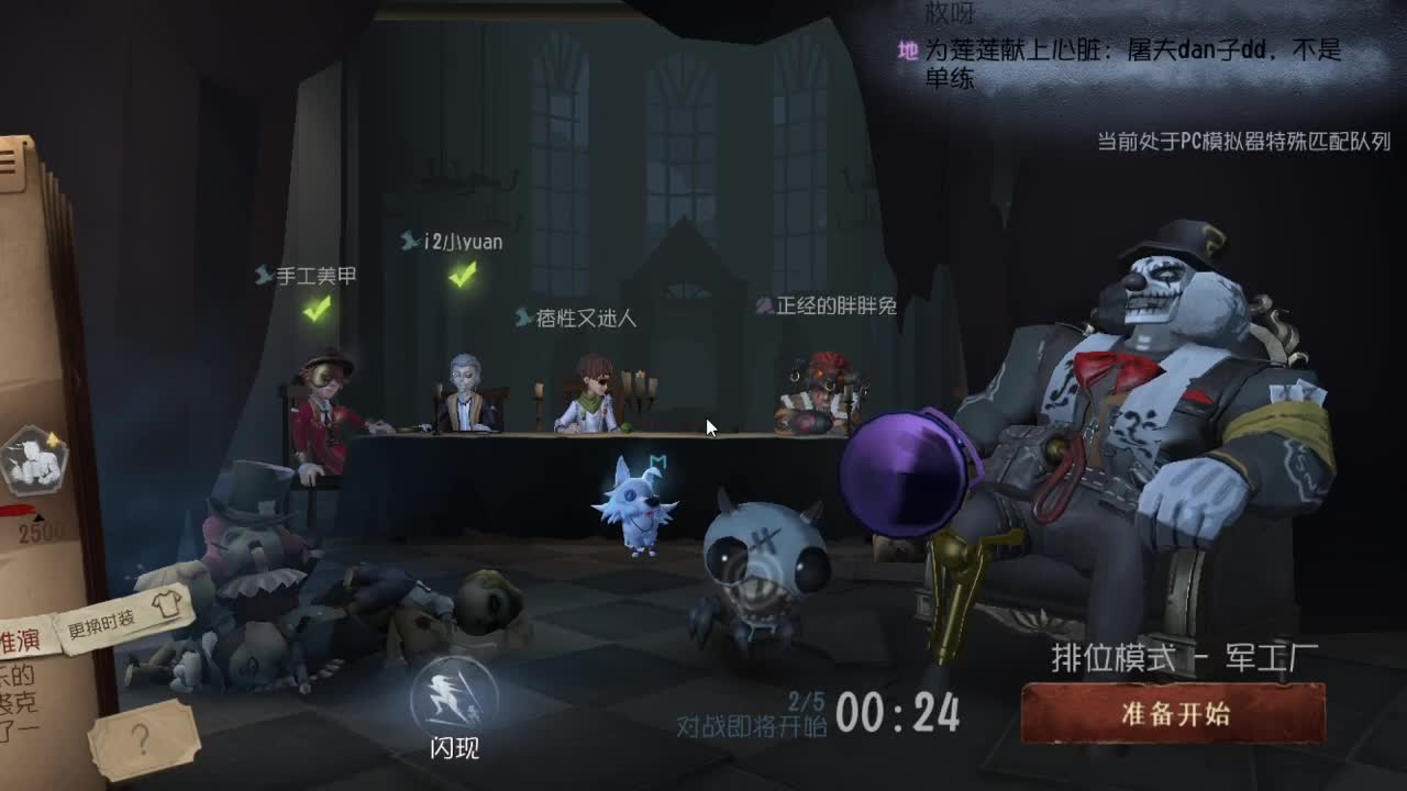 今天也是努力的一天 第2段