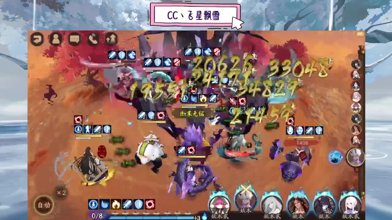 dd 第5段
