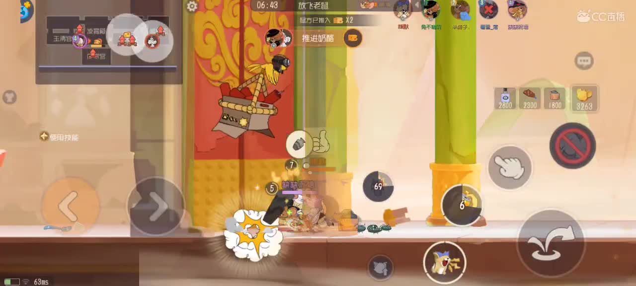 猫天梯——砥砺前行 第7段