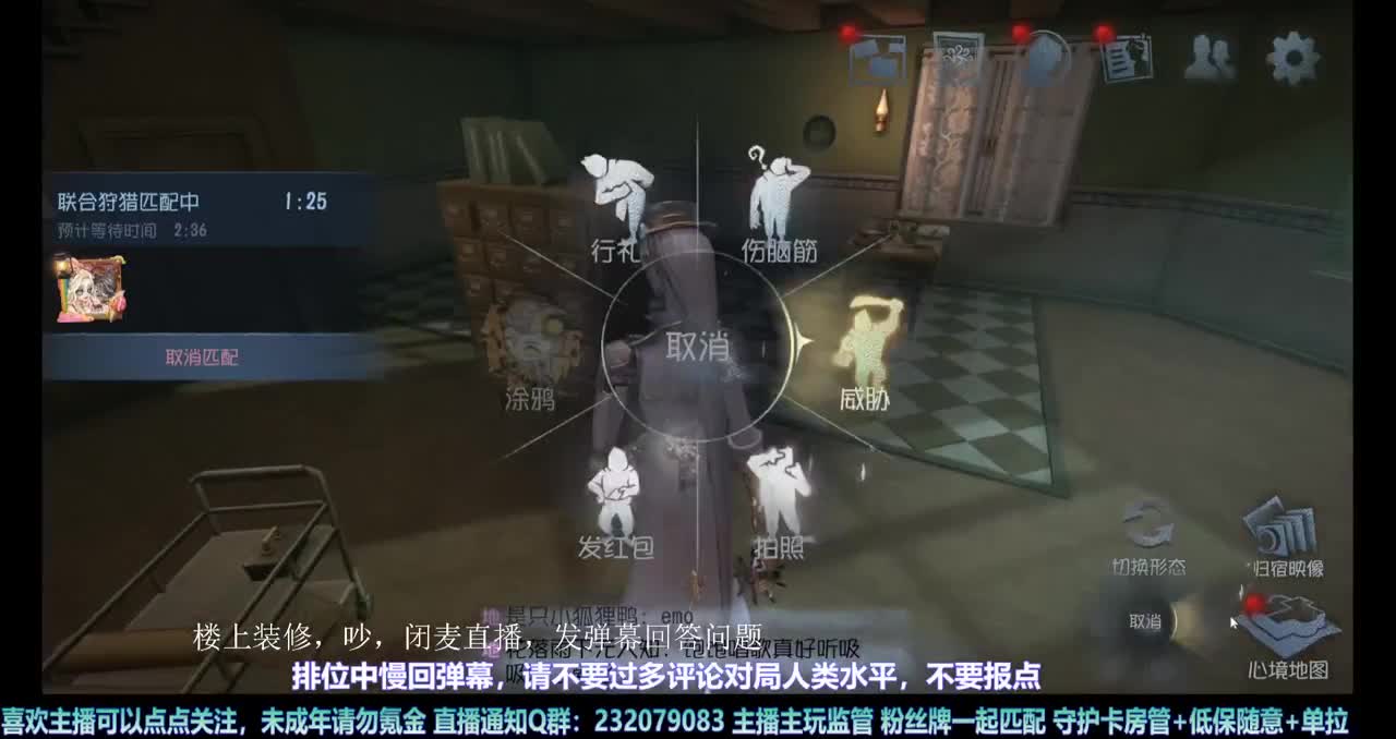 【白宵】继续练守夜人 第1段