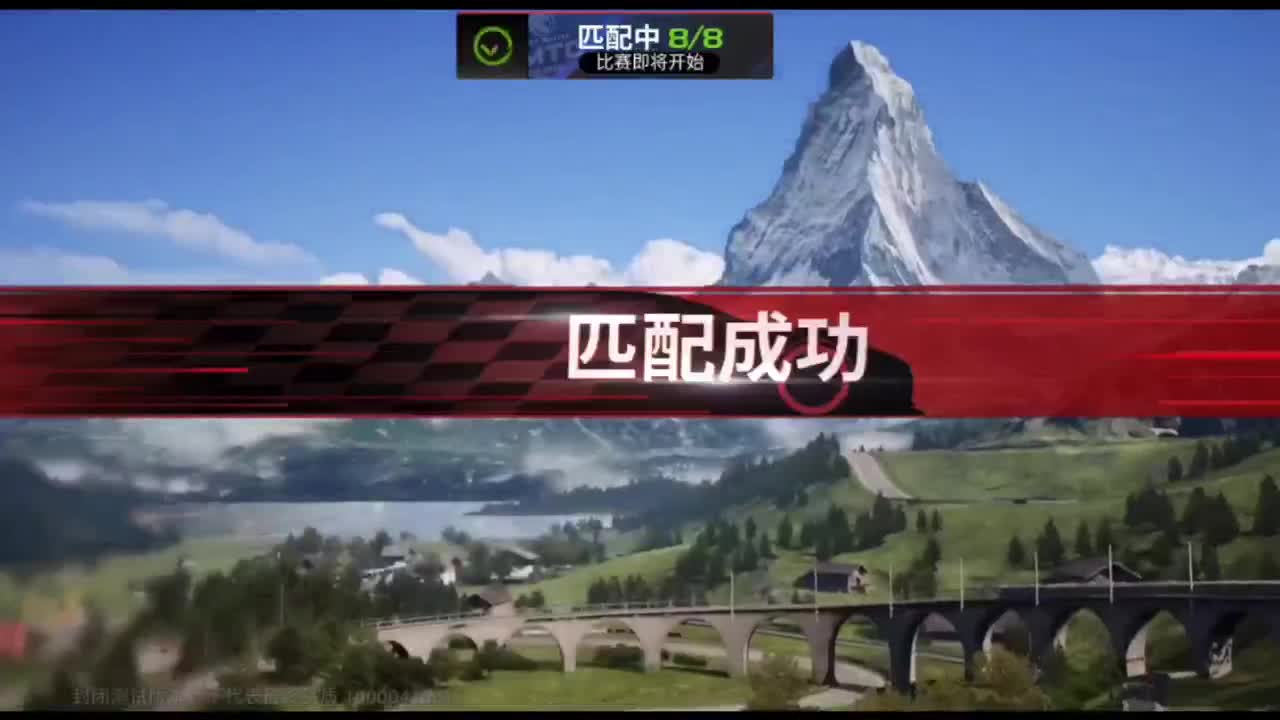 白云山练习 第2段