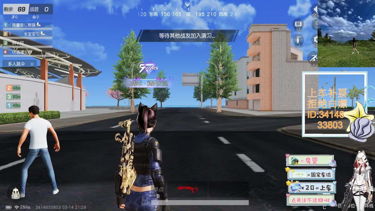 3.14 第3段
