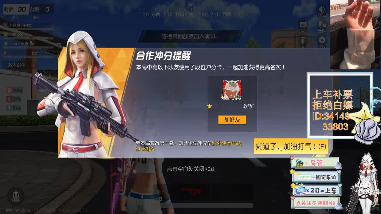 3.14 第4段