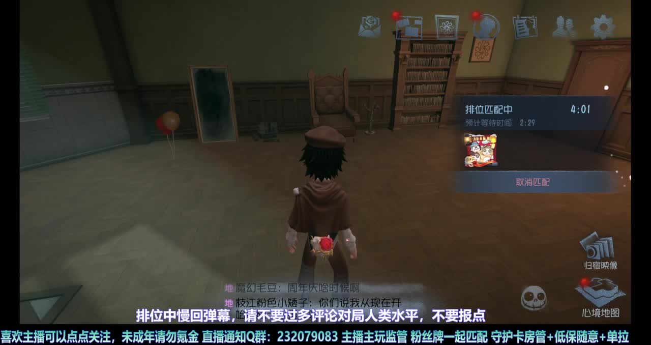 【白宵】继续练守夜人 第10段