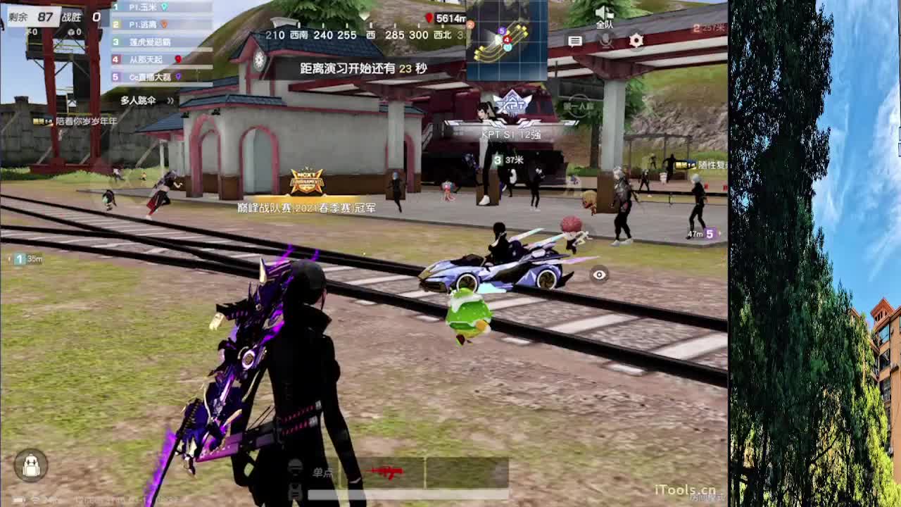 7 第2段