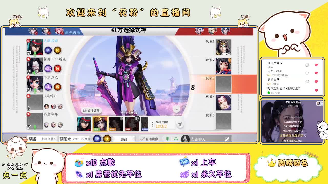 啊啊啊啊 第1段