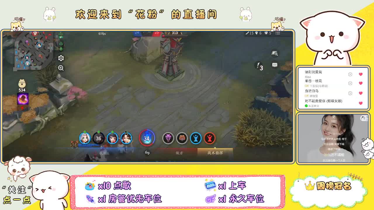 啊啊啊啊 第5段