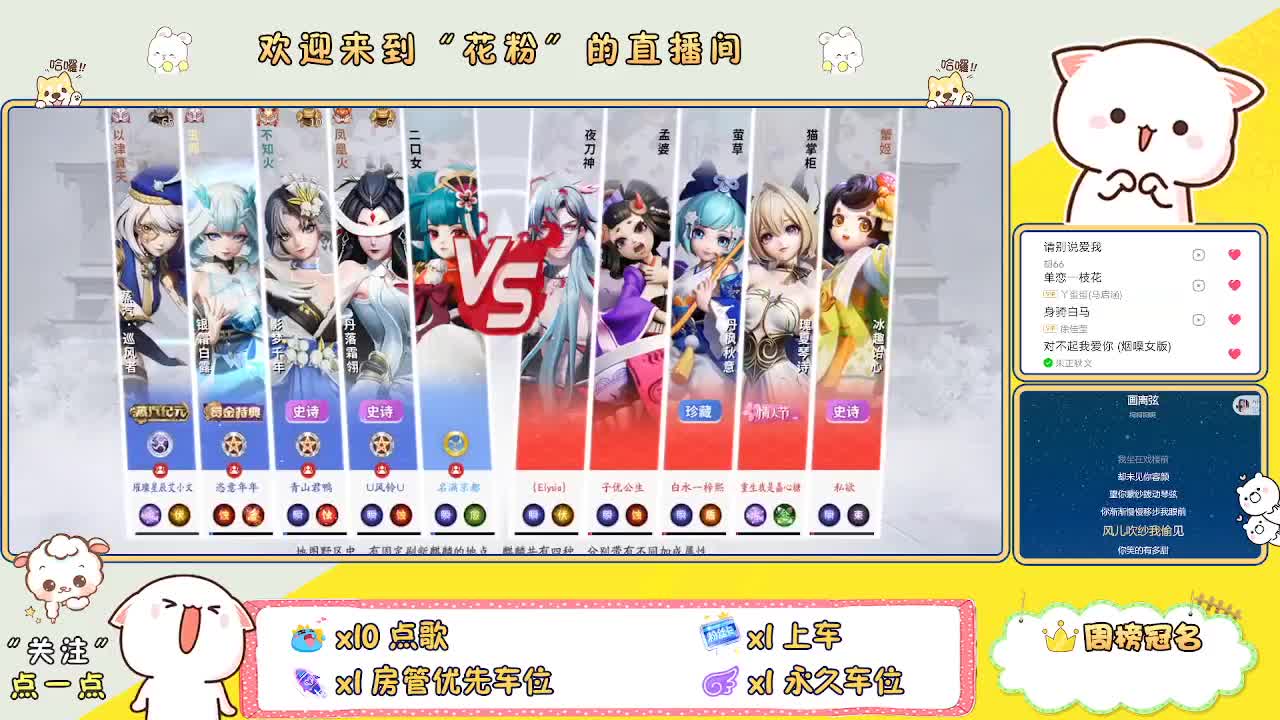 啊啊啊啊 第7段