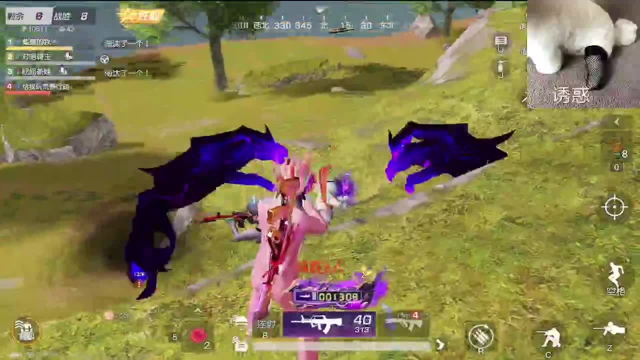 周二 第8段