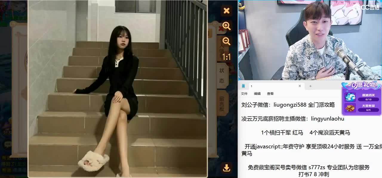 免费接所有资源 激情冲冲冲 第2段