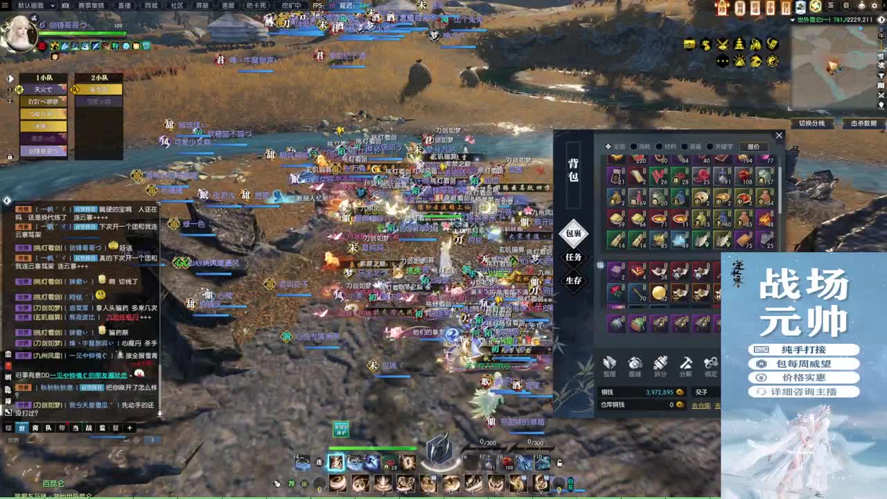 新年快乐！！！ 第1段