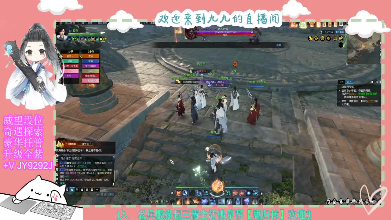 魔兽区H舞阳坐牢中~ 第2段