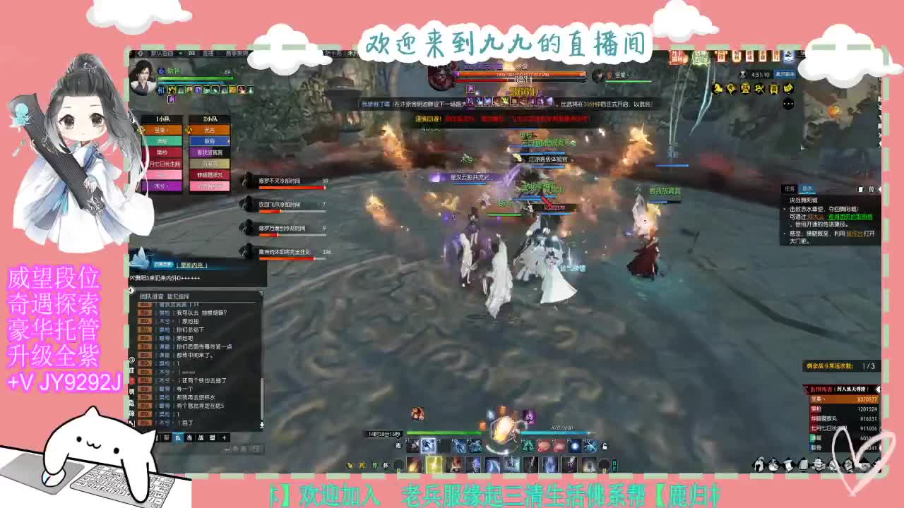 魔兽区H舞阳坐牢中~ 第4段