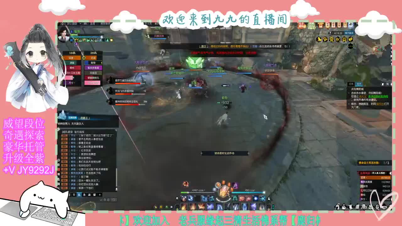 魔兽区H舞阳坐牢中~ 第5段