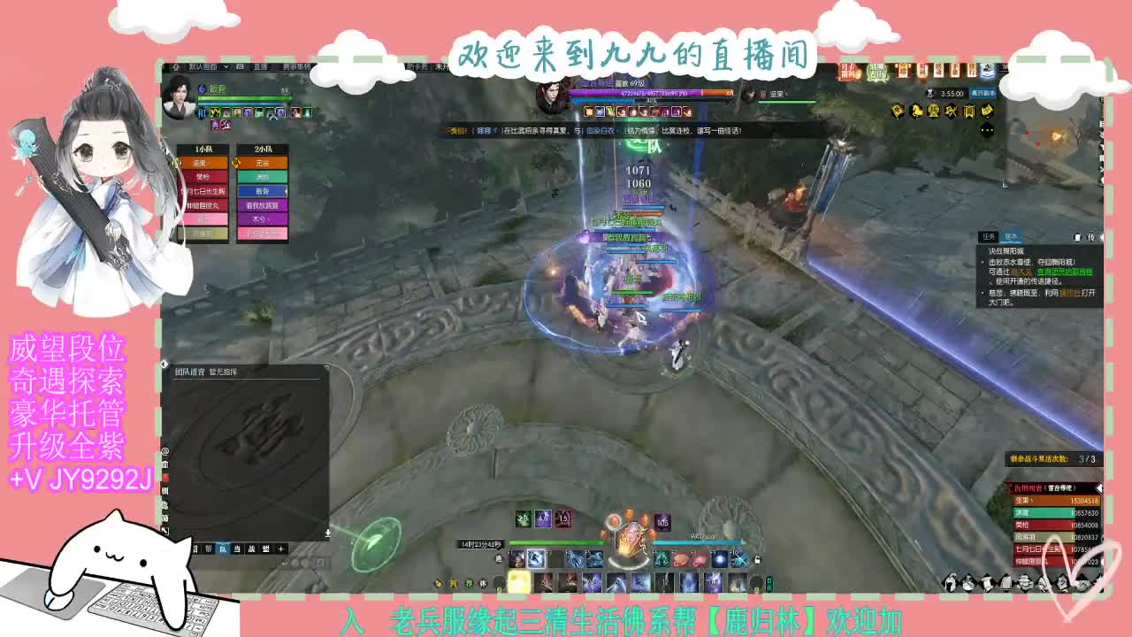 魔兽区H舞阳坐牢中~ 第6段