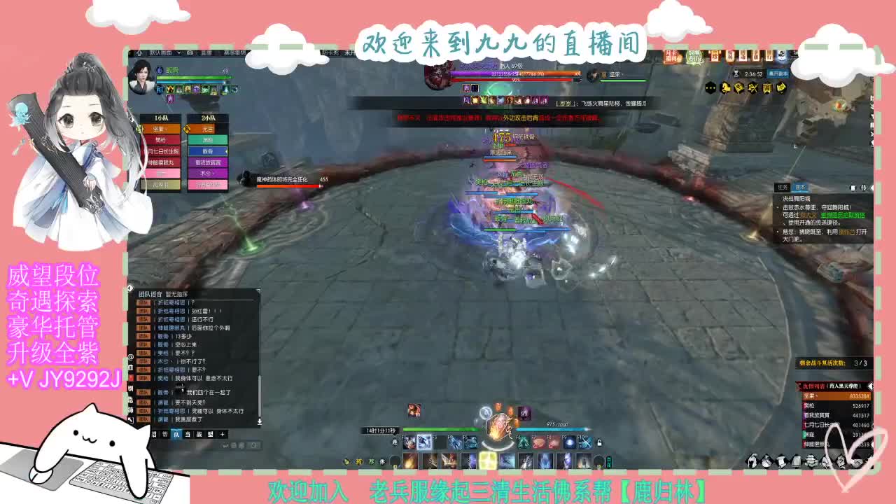 魔兽区H舞阳坐牢中~ 第9段