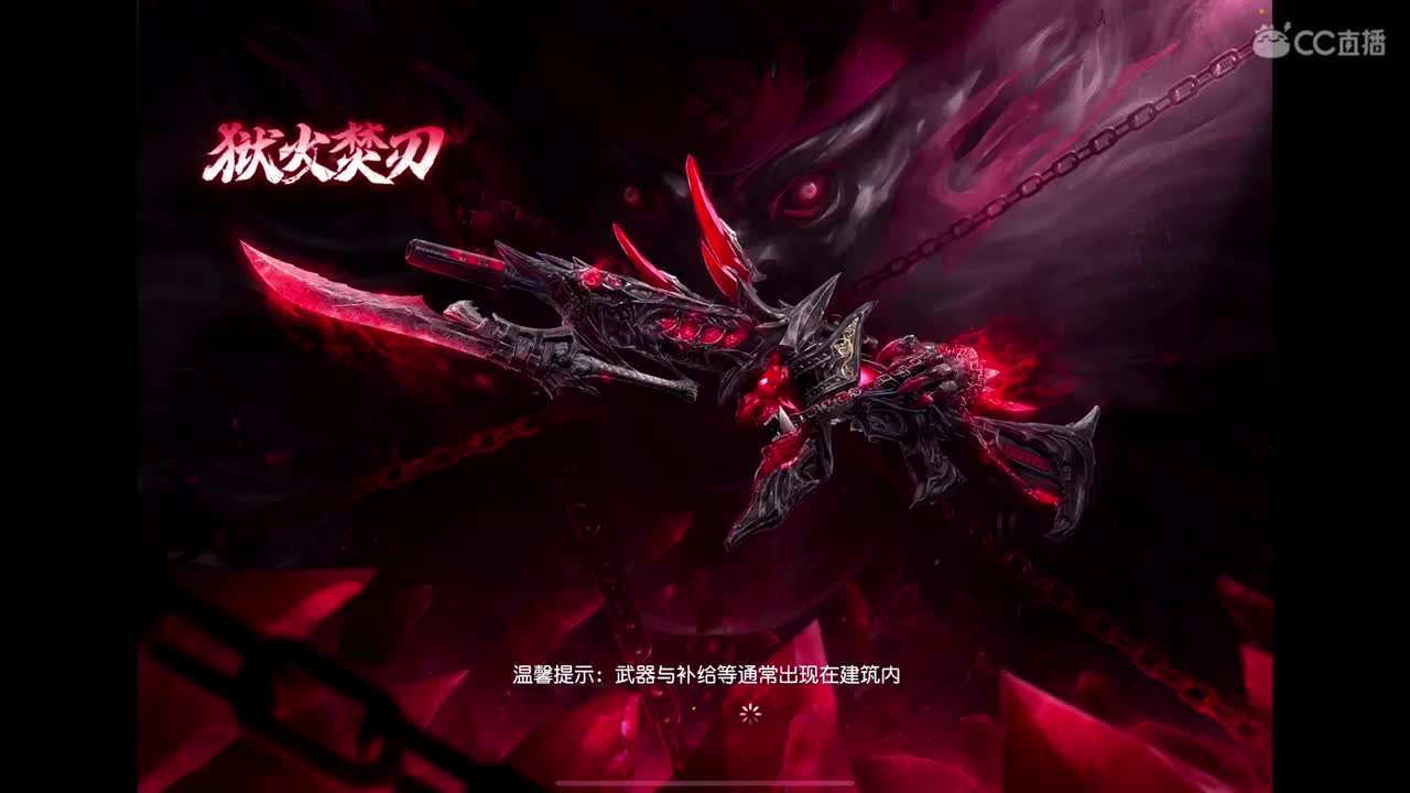 祝洛洛生日快乐? 第3段