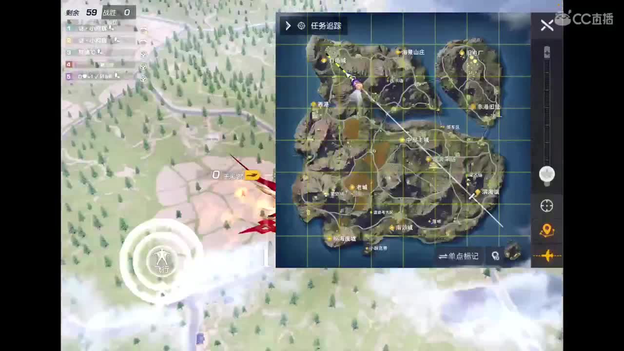 祝洛洛生日快乐? 第8段