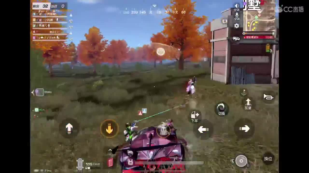 祝洛洛生日快乐? 第10段