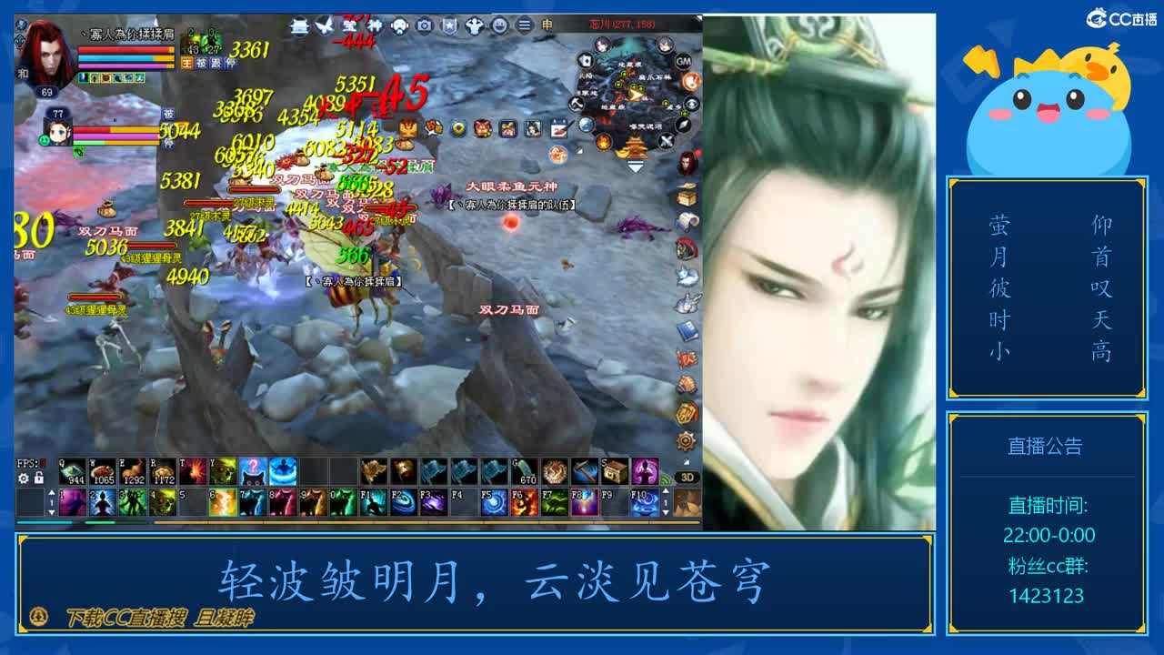 69级423幸运前世是怎么炼成的 第1段