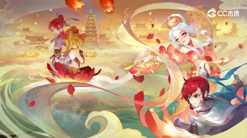 长乐