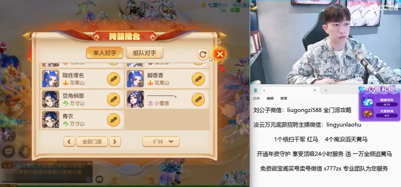 免费接所有资源 激情冲冲冲 第4段