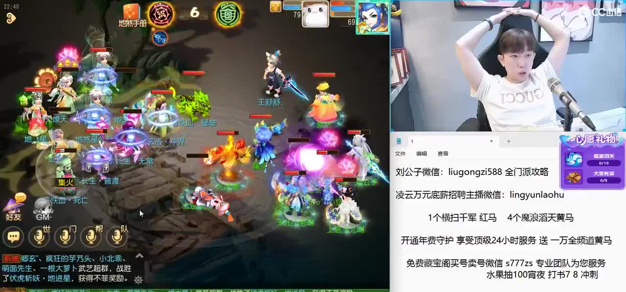 免费接所有资源 激情冲冲冲 第9段