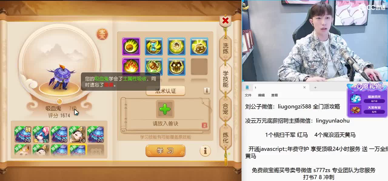 免费接所有资源 激情冲冲冲 第11段