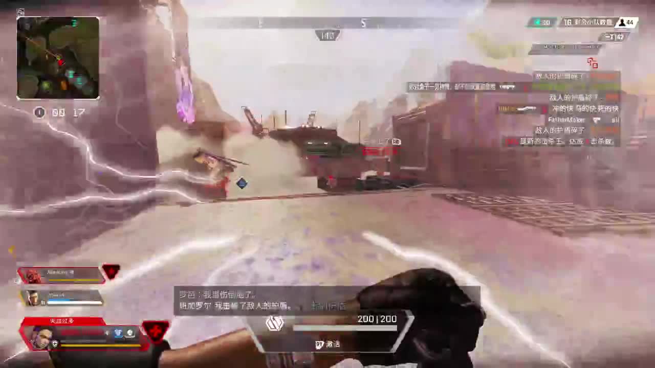 28赛季来了！ 第1段