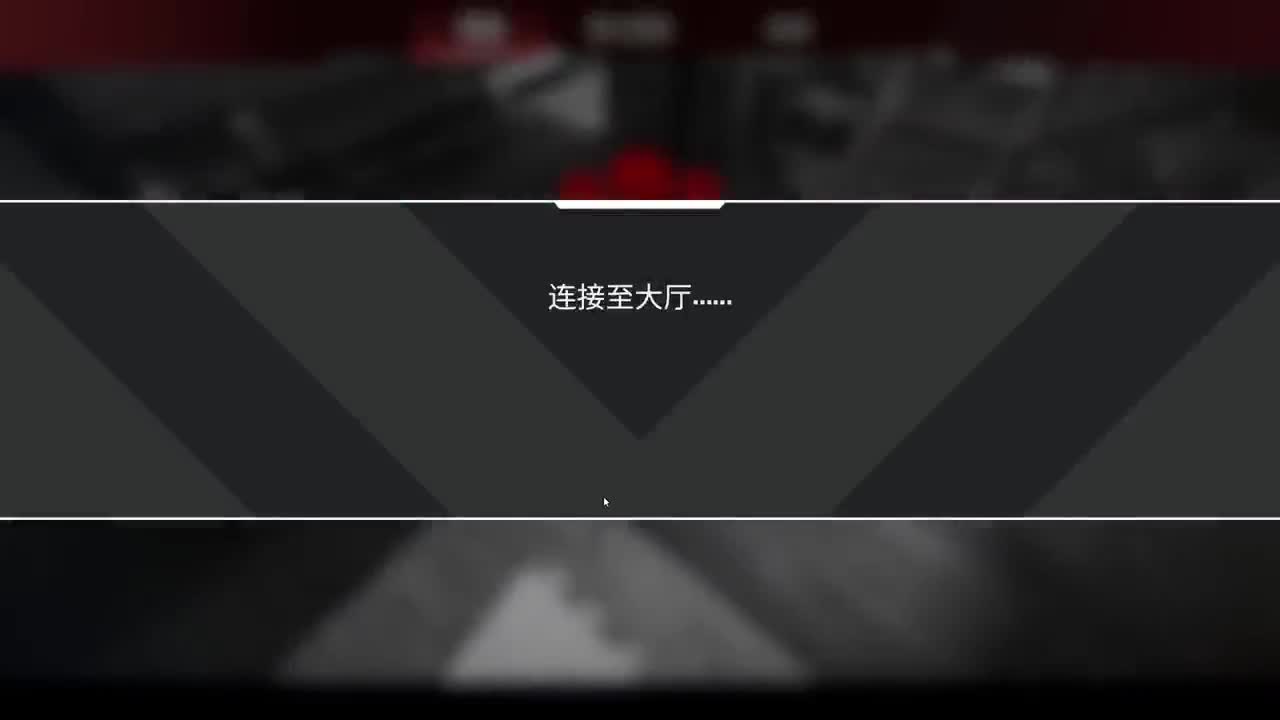 28赛季来了！ 第7段