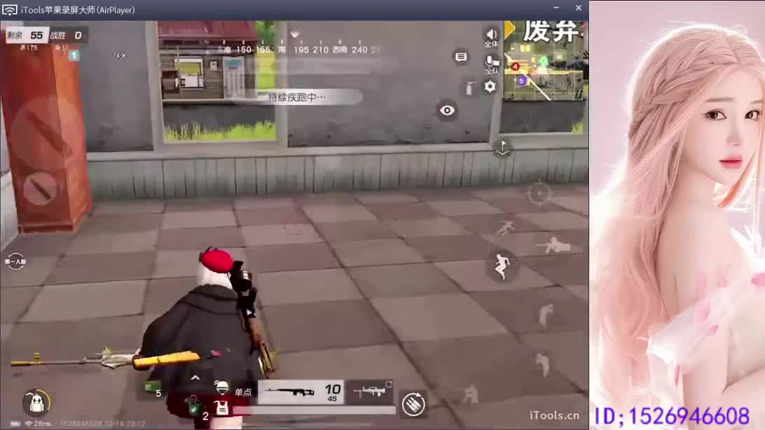 呀 你来的刚刚好 第7段
