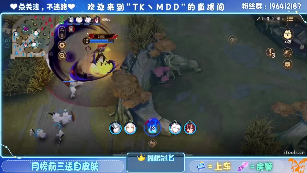 怪我太平庸 第4段