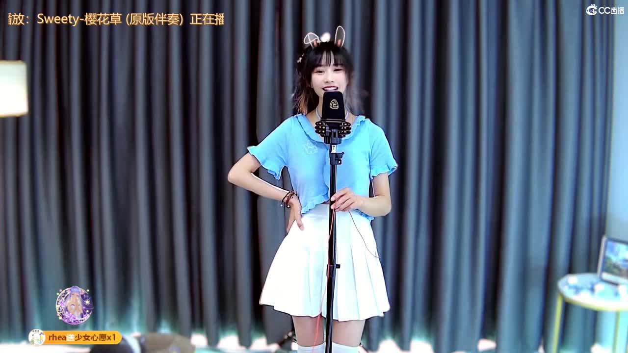 清新甜美场 第3段
