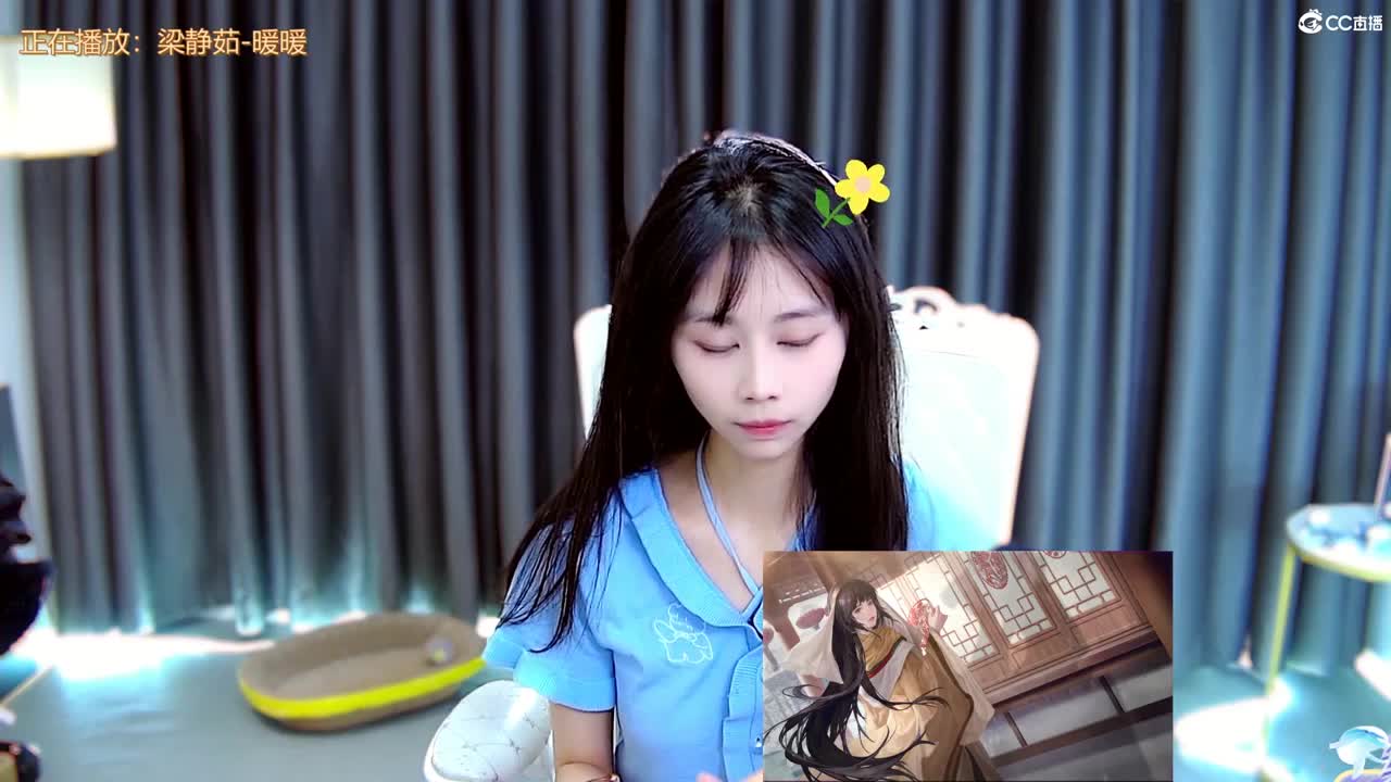 清新甜美场
