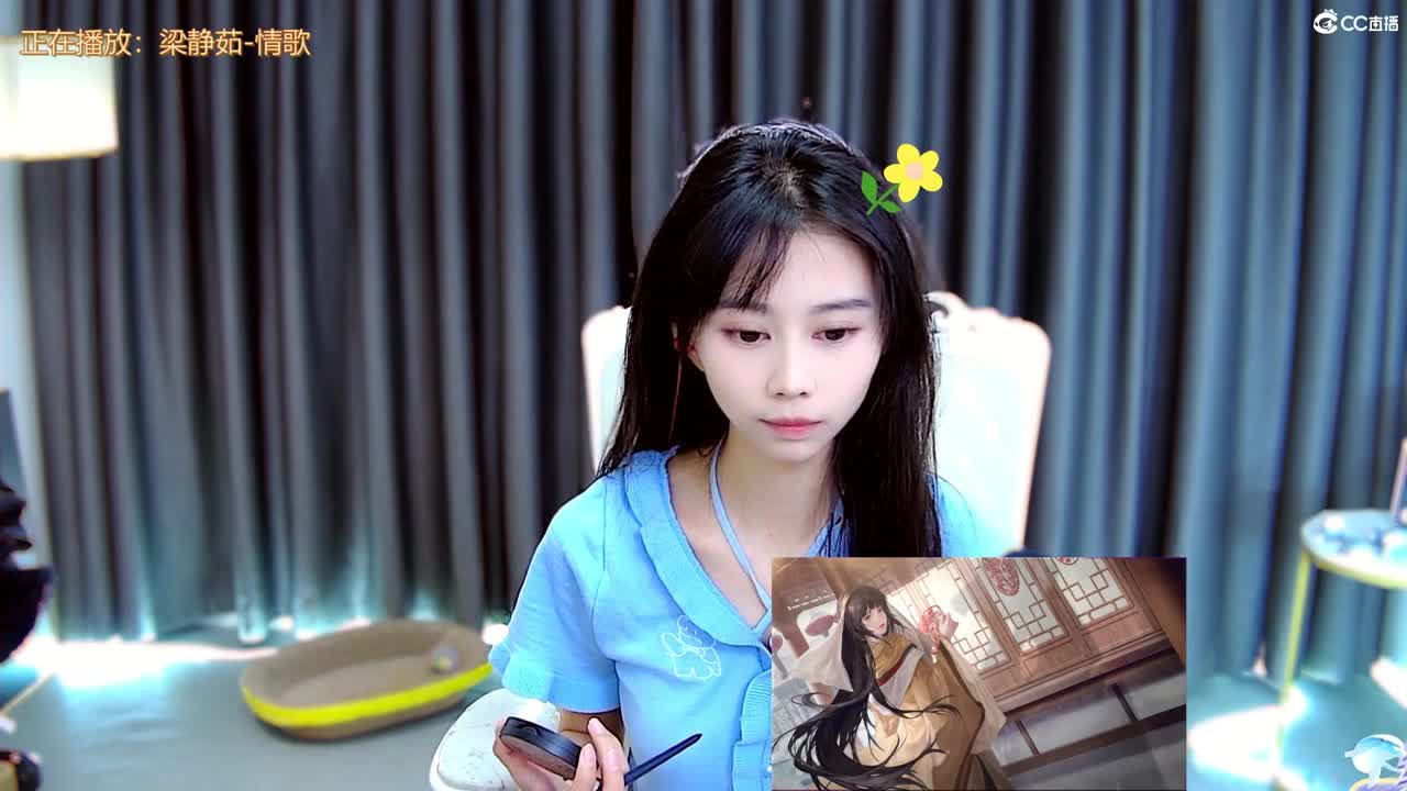 清新甜美场 第1段